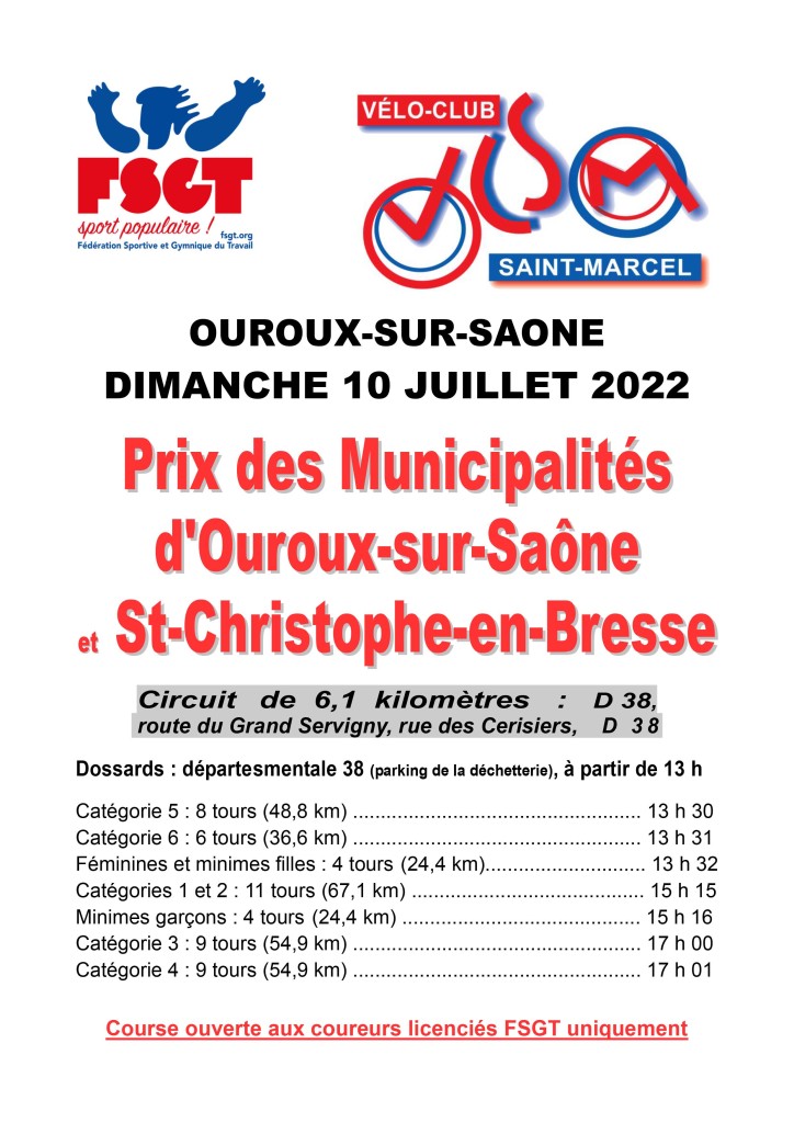 AfficheOuroux2022