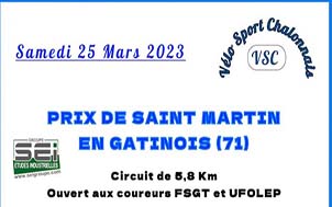 saint-martin-en-gatinois-2023-750x1061